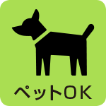 アイコン
